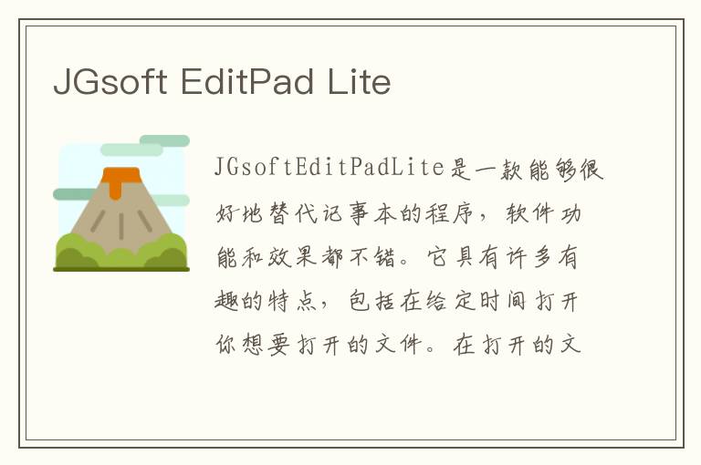 editpad lite next file keyboard shortcut